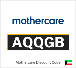 Mothercare Coupon AQQGB
