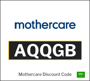 Mothercare Coupon AQQGB