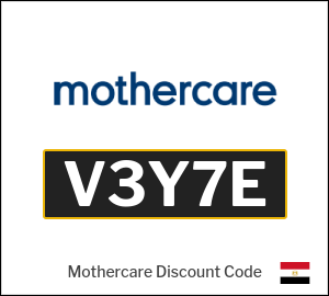 Mothercare Coupon AQQGB