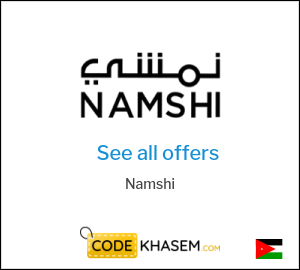 Namshi Tip