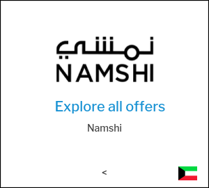 Namshi Discount Code
