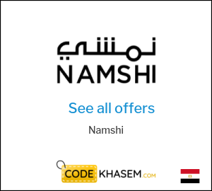 100% Active Namshi Discount Codes & Coupons Egypt - 2026