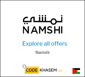100% Active Namshi Discount Codes & Coupons Jordan - 2026
