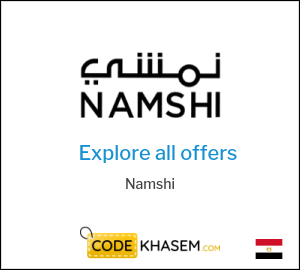100% Active Namshi Discount Codes & Coupons Egypt – 2026