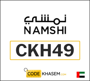 Namshi Coupon CKH49