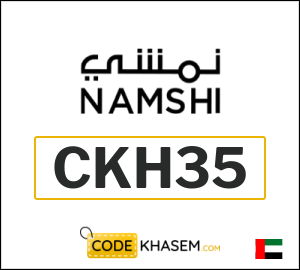 Namshi Coupon CKH35