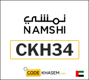 Namshi Coupon CKH34