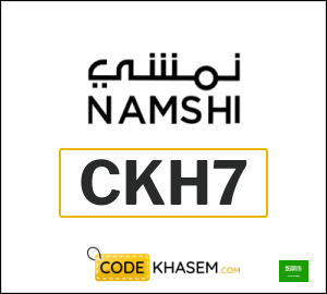 Namshi coupon code 2026 (CKH)