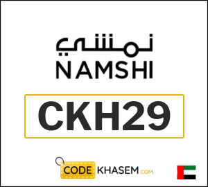 Namshi coupon code 2026 (CKH24)