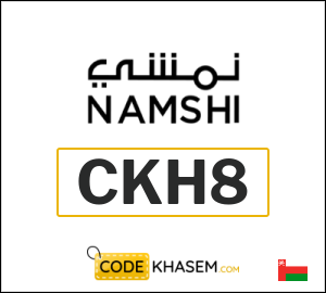 Namshi coupon code 2025 (CKH7)