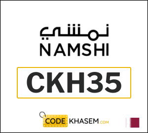 Namshi coupon code 2025 (CKH35)
