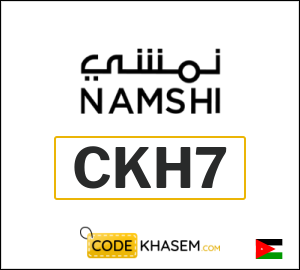 Namshi coupon code 2025 (CKH7)