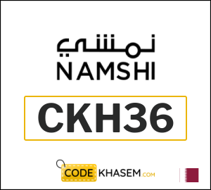 Namshi coupon code 2025 (CKH24)