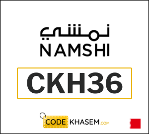 Namshi coupon code 2026 (CKH36)