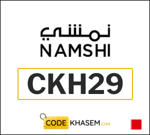 Namshi coupon code 2026 (CKH3)