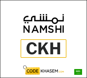 Namshi coupon code 2026 (CKH)