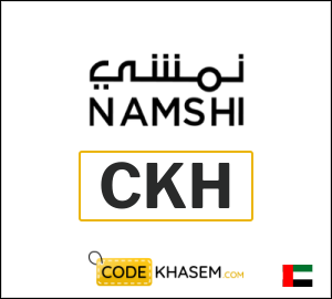 Namshi coupon code 2026 (CKH)