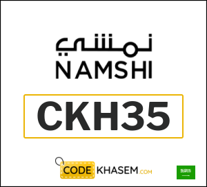 Namshi coupon code 2026 (CKH35)