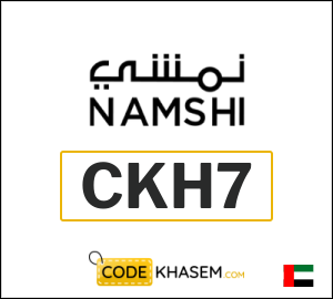 Namshi coupon code 2026 (CKH7)