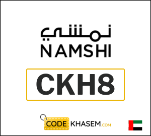Namshi coupon code 2026 (CKH8)