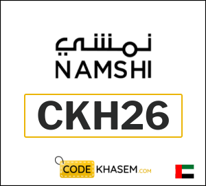 Namshi coupon code 2026 (CKH26)