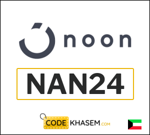 Noon Discount Code