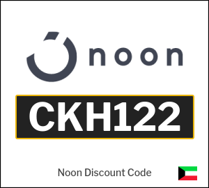 Latest Noon Discount Codes 2026 Valid Coupons in Kuwait