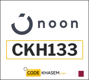 Latest Noon Discount Codes 2026 Valid Coupons in Qatar