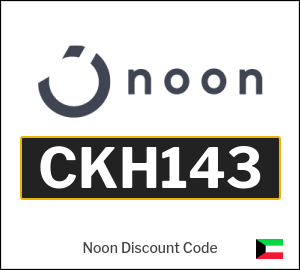 Latest Noon Discount Codes 2026 Valid Coupons in Kuwait