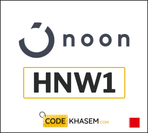 Noon Coupon HNW1