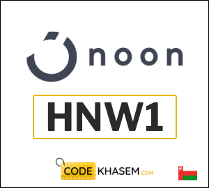 Noon Coupon NAN24