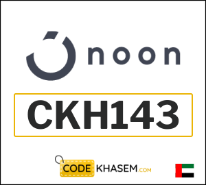 Noon Discount Code 2026 (CKH143)