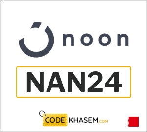 Noon Discount Code 2026 (HNW1)