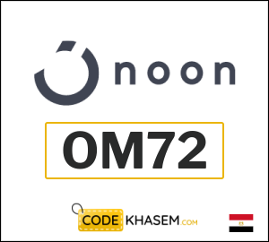 Noon Coupon OM72