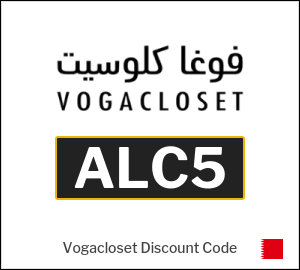 Vogacloset Tip