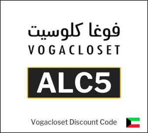 Vogacloset Tip