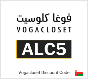 Vogacloset Tip
