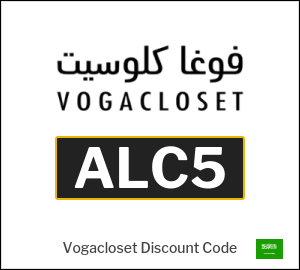 Vogacloset Tip