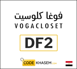 Vogacloset Discount Code
