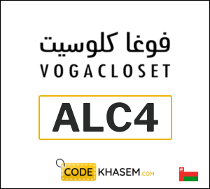 Vogacloset Discount Code