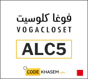 Vogacloset Discount Code