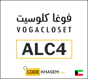 Vogacloset Discount Code