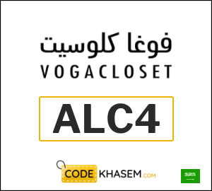 Vogacloset Discount Code