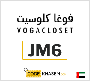 Vogacloset Coupon ZMI