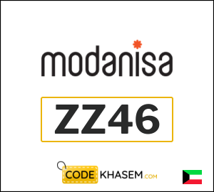 Modanisa Coupon ZZ46