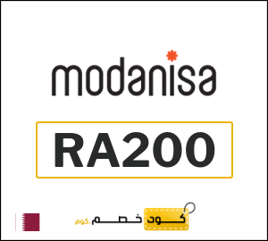 كوبون خصم مودانيسا RA200