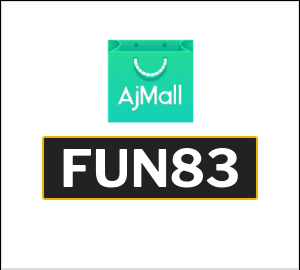 كود خصم اجمل