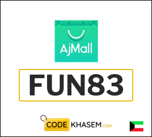 Ajmall Coupon FUN83