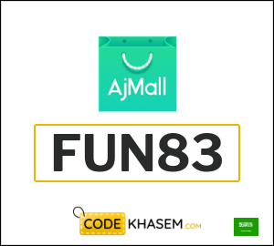 Ajmall Coupon FUN83