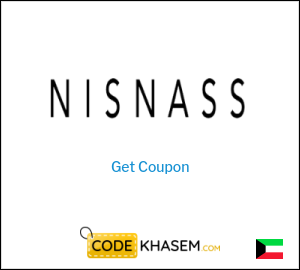 Nisnass Coupon